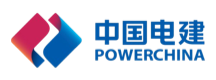 PowerChina Logo